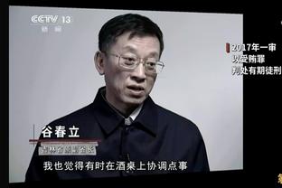 今日独行侠对阵灰熊 东契奇&小哈达威等四人缺战